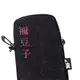 Сумка через плечо YES CB-1 Demon Slayer Nezuko 550062 2.5х10х17.5 см