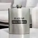 Фляга стальная "Я лікар мені можна" в деревянной коробке с гравировкой