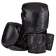 Перчатки боксерские PowerPlay PP 3087 Magnum Black 16 унций