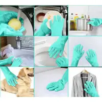 Силиконовые перчатки Magic Silicone Gloves Pink для уборки чистки мытья посуды для дома. Цвет: бирюзовый