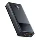 УМБ Baseus Star-Lord Digital Display Fast Charging Power Bank 20000mAh |2USB/Type-C, PD/QC, 65W/3A|