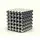 Головоломка NeoCube (Неокуб) 216 шариков, 3мм, Никель PR3