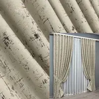 Комплект штор (2шт. 2х2,75м.) бархат, коллекция "Mirage", Турция. Цвет бежевый. Код 2032ш 32-392