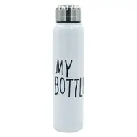 Термос My Bottle 300 мл металлический из нержавеющей стали Белый