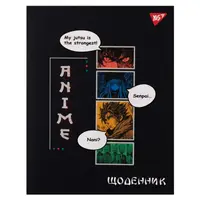 Дневник школьный интегральный YES Anime 911537 40 листов