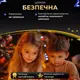 Гирлянда роса на пульте 50 метров на 500 led светодиодов капля зеленый провод синяя 500L50MGBL