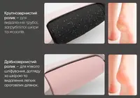 Электрическая пемза для ног EasyFit (аппарат для педикюра)