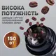 Кофемолка электрическая Sokany SK-3025R Grinding Blender 150W 50g кофеварка для дома Черный