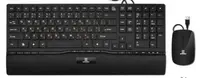 Комплект (клавиатура+мышь) Gresso GMK-2999 USB Black Multimedia