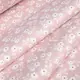 Наволочка на подушку 50х70 PINK BLOSSOMS
