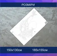 Трафарет для фарбування, Спайдермен, одноразовий з самоклеючої плівки 130 х 150 см