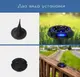 Садовый светильник на солнечной батарее Micogreen 12 LED