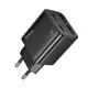 Адаптер сетевой HOCO Fundador four-port charger set N55 |2USB/2Type-C, 20W/3A, PD/QC|