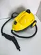 Пароочиститель Zepline ZP-00223-yellow 3000 Вт желтый