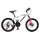 Велосипед "OPTIMAL" PROF1 G20OPTIMAL A20.5 20 д Алюм.рама12,5", SHIMANO 21SP, алюм.DB, FW TZ500