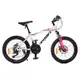 Велосипед "OPTIMAL" PROF1 G20OPTIMAL A20.5 20 д Алюм.рама12,5", SHIMANO 21SP, алюм.DB, FW TZ500