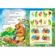 Книжка-картонка с игровыми заданиями "Колобок" (укр)