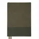 Деловой блокнот А5 Leo Planner Velvet 252637 368 листов темно-зеленый