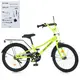 Велосипед детский Profi MB-20013 20 дюймов салатовый