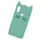 Силіконовий чохол для Xiaomi Redmi 7 / Note 7 - 3D Cat (Кіт з вусами), М`ятний