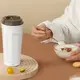 Термокружка с аккумулятором Xiaomi Zhenmi Magic Electric Cup 350ML White (ZMDR-C2)