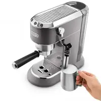 Кавоварка DeLonghi DediСa EС-785-GY 15 бар срібляста