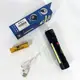 Тактический ручной фонарь Police T6-26+T6+COB