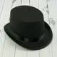 Шляпа детская Цилиндр фетр M