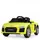 Электромобиль детский Bambi Audi M-4190EBLR-6 желтая
