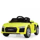 Электромобиль детский Bambi Audi M-4190EBLR-6 желтая