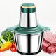 Блендер для кухни Hoffmans HM-8822 2L 1800W • Универсальный электрический измельчитель для смузи супов и соусов
