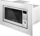 Микроволновая печь встраиваемая EСG MTD-2081-VGSS 800 Вт