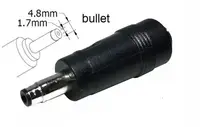 Переходник для блока питания 4.8x1.7 or (4.75+4.2)x1.6mm (bullet) з 5.5x2.1(2.5)mm (Female) (A class) 1 день гар.