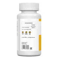 Vitamin D3 600 IU - 120 softgels (Без пломби)