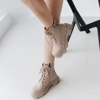 Черевики жіночі Fashion Daria 3287 37 розмір 24 см Бежевий