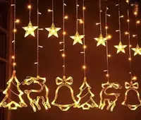 Новорічна Гірлянда Штора з 12 фігурами Дзвіночок, Ялинка, Олень 220V