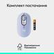 Мышь компьютерная безпроводная Logitech POP Mouse Lilac L910-007414 лиловая
