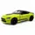 Машинка металлическая "Nissan Fairlady Z" (желтая)
