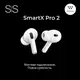 Наушники беспроводные TWS SmartX Pro 2 Premium Bluetooth наушники с микрофоном SAP2P