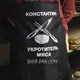Фартук с вашим принтом - Укротитель мяса