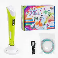 Дитяча ручка 3D, 4FUN Game Club. USB кабель живлення, пластик. Yellow (154153)