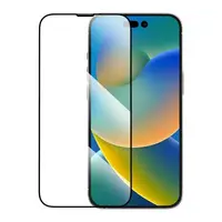 Защитное стекло Baseus для iPhone 14 Pro - Full-Glass 0.3mm (сетка на динамик), Black (SGLZ020101)