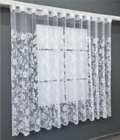 Готова (3х1,3м.) коротка тюль жакард. Колір білий. Код 1525т 42-0607