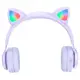 Наушники Hoco W39 Cat Ear Bluetooth с кошачьими ушками и LED подсветкой Фиолетовый