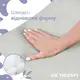 Набор подушек ТМ SEI DESIGN AIR THERAPY 50х70 см, 2 шт сірий