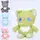 Мягкая игрушка Котик FG240327185M 23 см