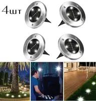 Садовий світильник на сонячній батареї Bell Howell Disk lights 4 Led (4 шт.) (1684)
