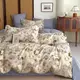 Постельное белье евро с фланели L&M Home Textiles 20137 200х220 см