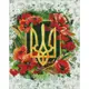 Алмазная мозаика "Цветущий трезубец" Идейка AMO7520 40х50 см