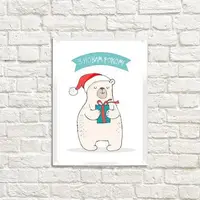 Постер в рамке З новим роком! 21x30 см (WMT4_19NG004_WH)